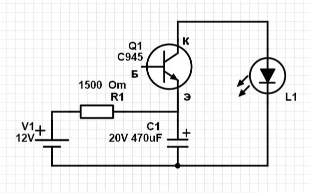 Поморгаем светодиодом? Схема для начинающих из того, что есть под рукой у каждого радиолюбителя