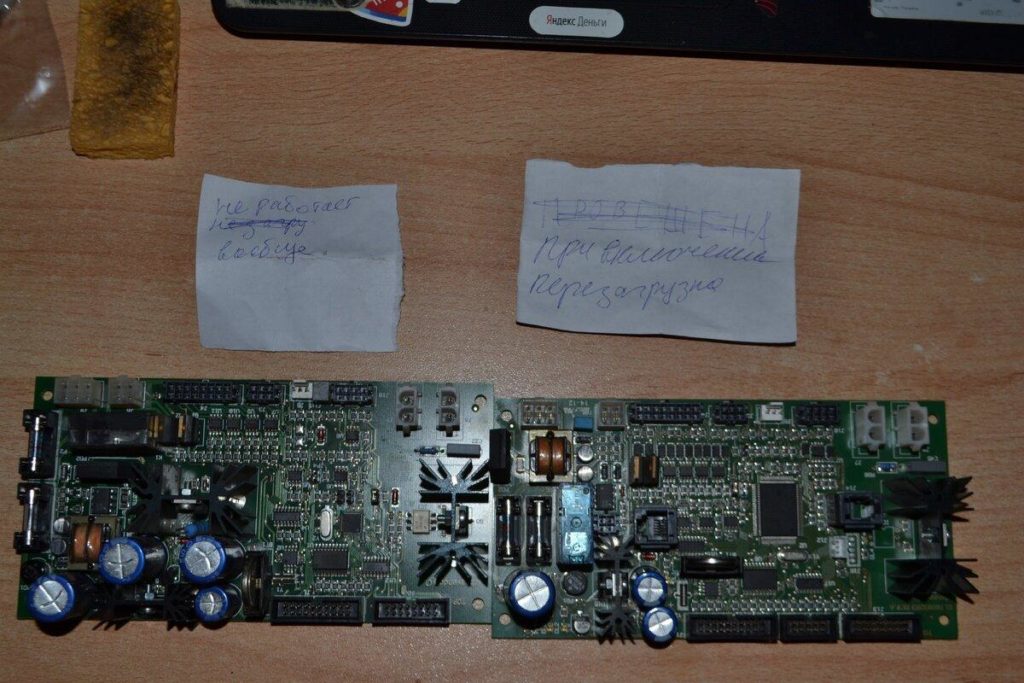 Ремонт 5 плат NESCAFÉ Alegria 6/30. Типовая неисправность