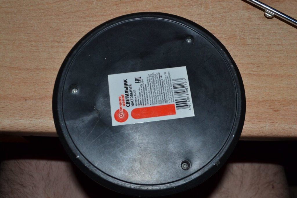 Нетипичный ремонт настольной лампы. Почему не включается?