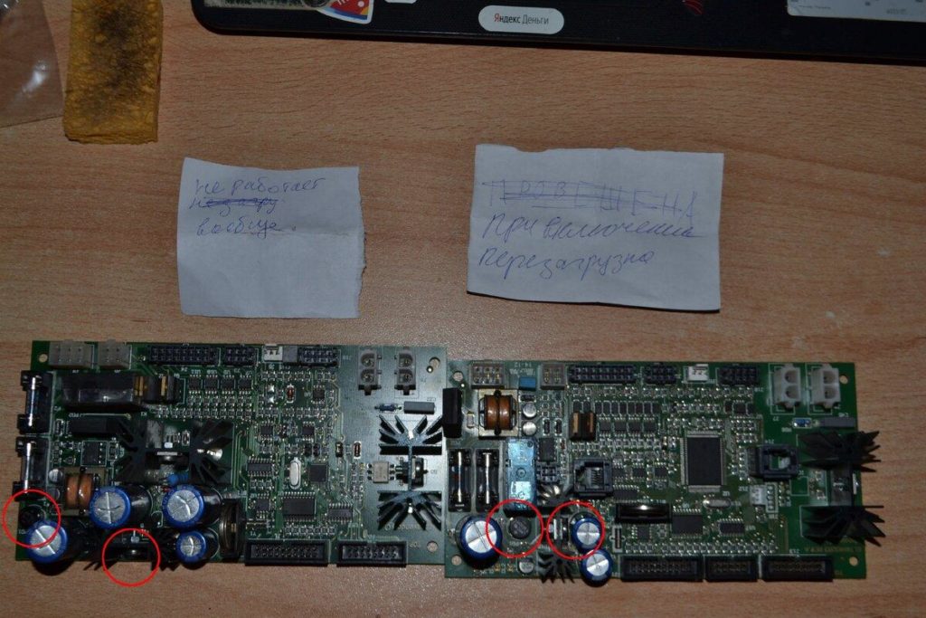 Ремонт 5 плат NESCAFÉ Alegria 6/30. Типовая неисправность