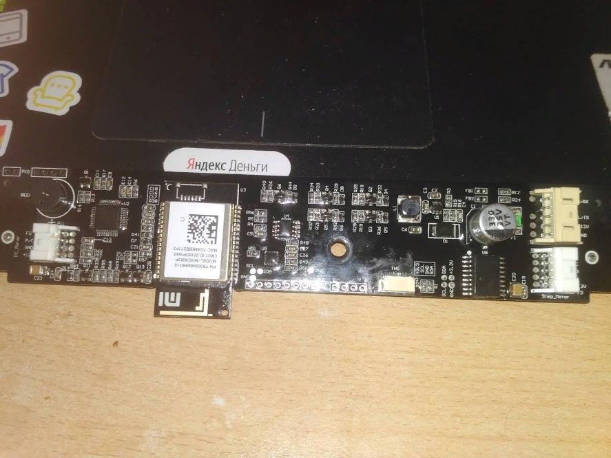 Ремонт увлажнителя воздуха Xiaomi Smartmi Air Humidifier