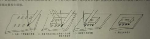 Тренируемся паять SMD на конструкторе за 90 рублей