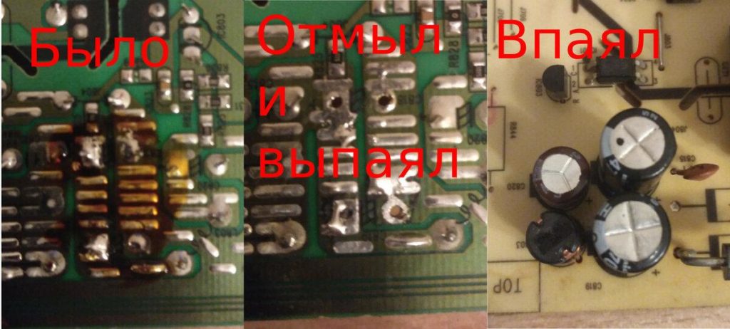 Ремонт монитора ViewSonic. Выключается