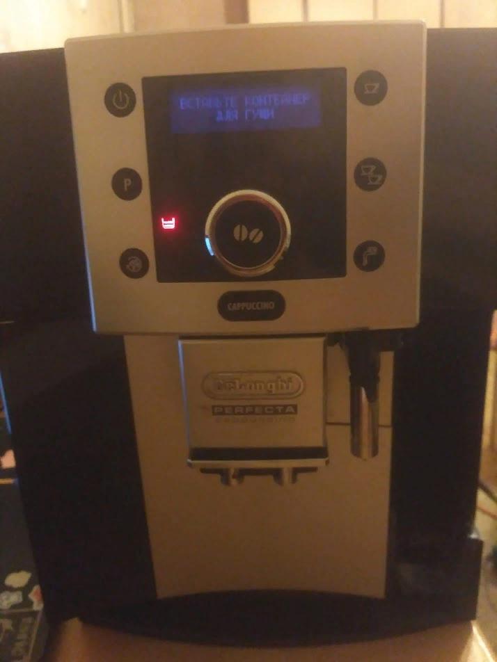 Ремонт кофемашины De'Longhi. Не включается