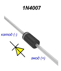 n4007 диод катод анод