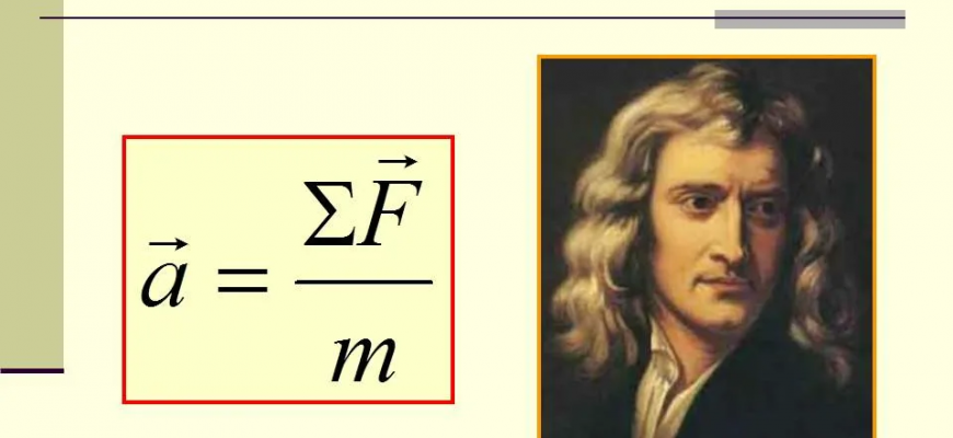 23 кг в ньютонах. 1ньютон 1кг. 1 Ньютон это сколько. Ньютон в кг. 1 Кгс в ньютонах.