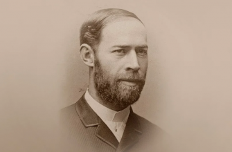 Генрих Рудольф Герц