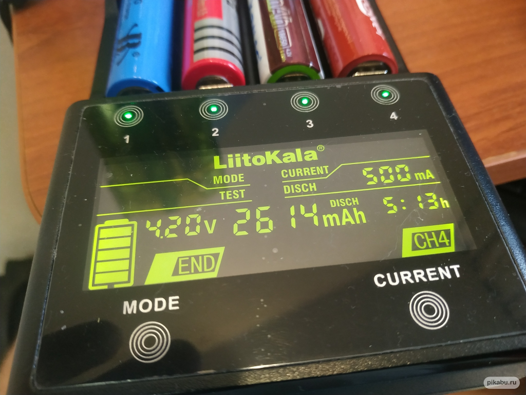 как заряжать аккумулятор 18650