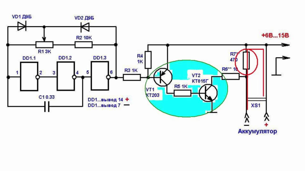 схема включения микросхемы к561лн2