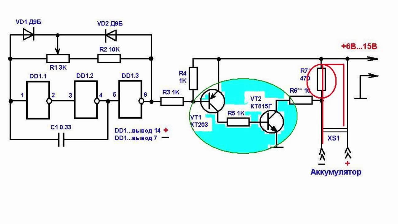 Схема мультивибратор на к561ла7