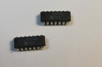 микросхема к561лн2