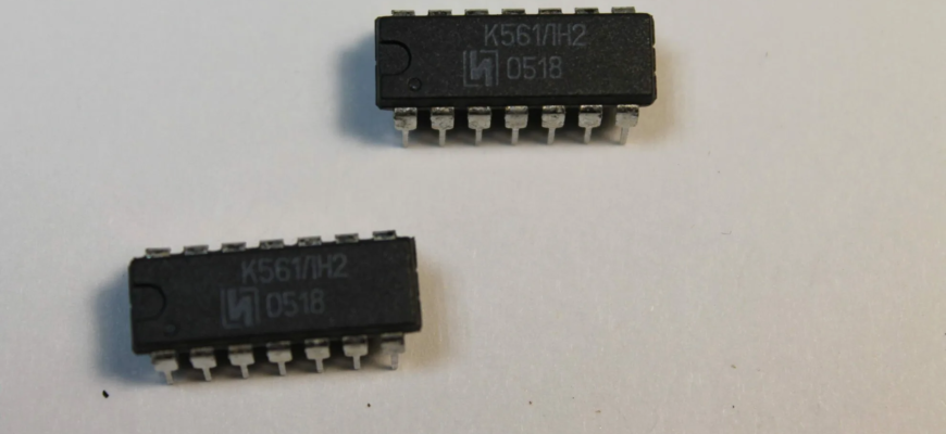 микросхема к561лн2