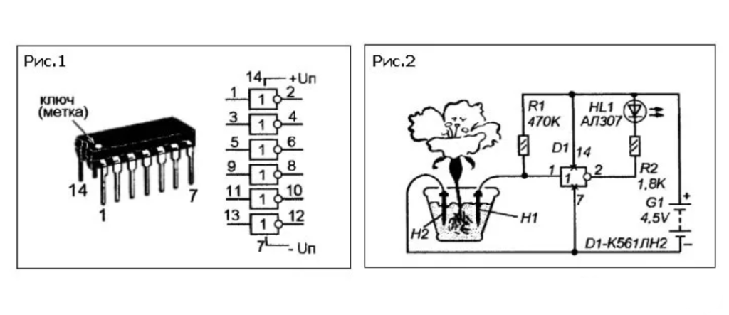 применение микросхемы к561лн2