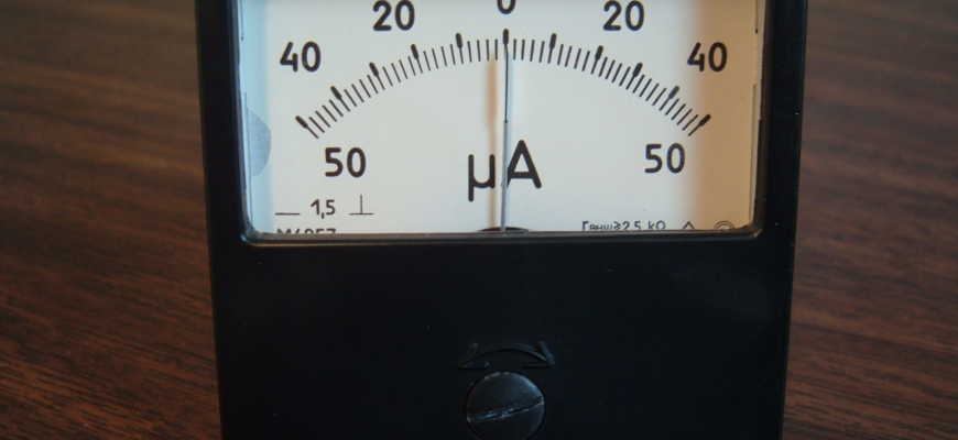 как узнать амперы